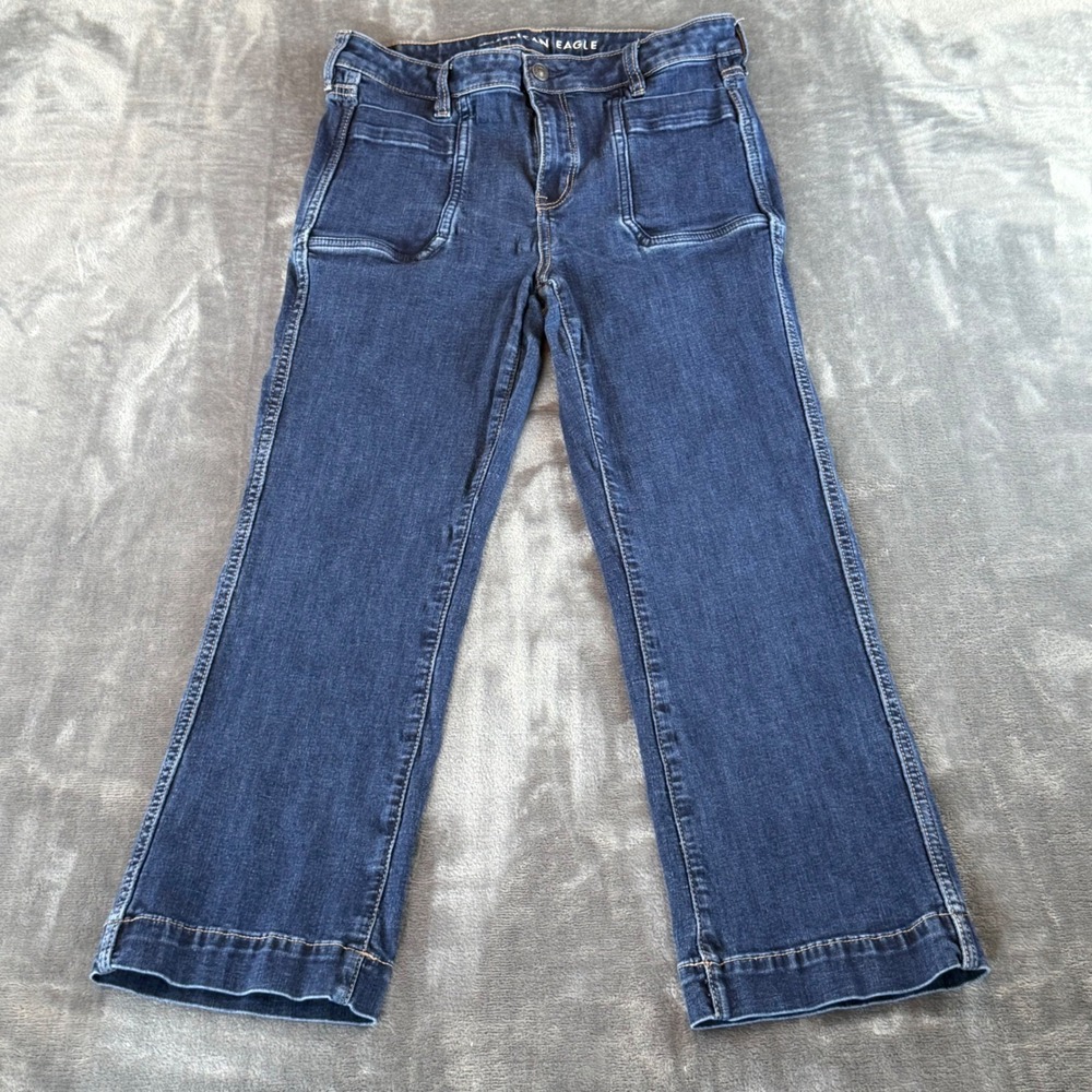 American Eagle High Rise Kick Boot Crop Size 8 Bootcut High‎ Rise